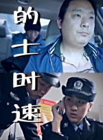 亚洲大片