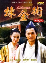 爱啪啪tv2最新地址