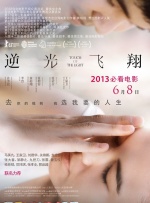 一区二区激情