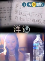 欧美va电影
