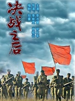 欧美日韩一区二区三区四区在线观看