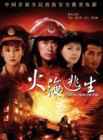 天堂福利影院