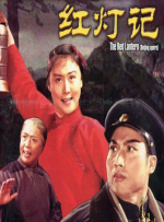 91丨porny丨在线中文