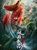国产精品毛片一区二区在线看