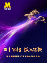 一边喂奶一边做爰