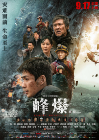 亚洲视频观看