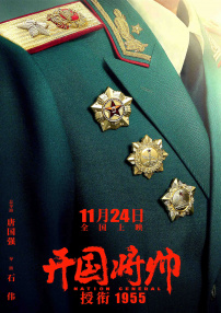 91在i线观