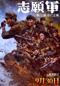 麻豆久久