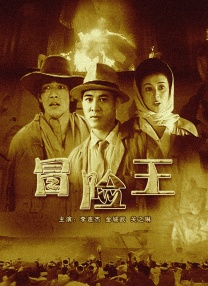 精品久久久久久综合日本