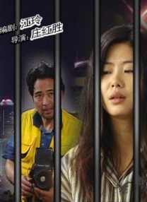 欧美一级高清免费