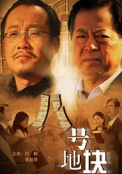 葡萄熟了意大利复古自由
