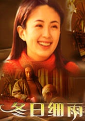 欧美亚洲网