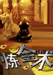 欧美人人草