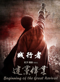久草成人在线视频