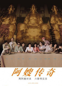香蕉视频免费在线播放