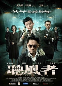 青青青视频在国线观看伊人