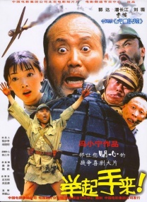 色综合久久久久久久久五月性色