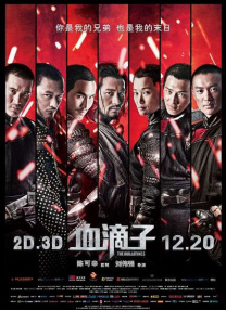 中文字幕在线免费视频
