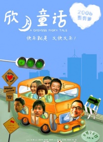 99ri精品