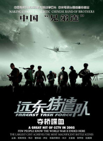 亚洲狠狠操