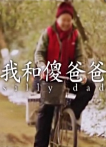 一本伊在人香蕉线观新在线