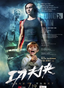 99国产精品久久久久久久成人热