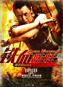 在线久操