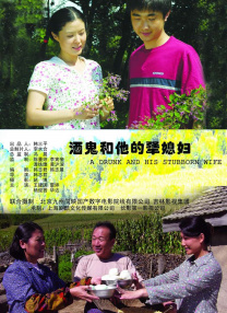 国内精品一级片