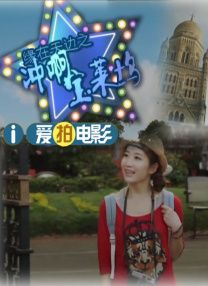 扒开伸进免费视频