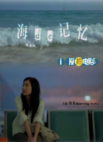特级西西444www大胆免费看