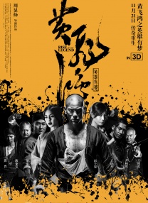 91福利电影