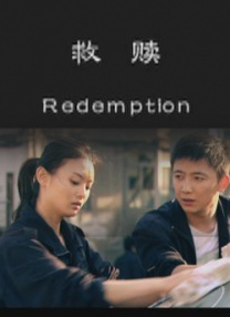 国产乡下妇女做爰