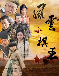 福利影院在线
