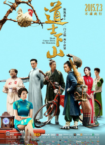 跪趴顶弄h按摩椅