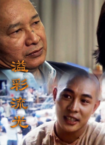 黑丝挠脚心vk
