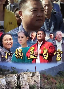 春丽被反派俘虏漫画免费全集
