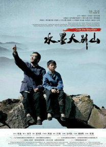 上原瑞穗av无删减版