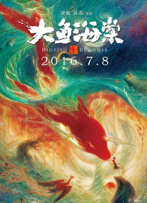 亚洲欧美日韩另类一区二区