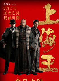 波多野结衣视频在线观看