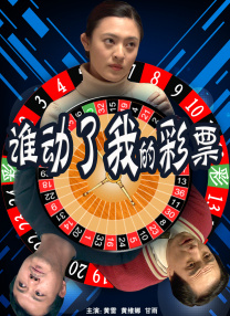 最新国产午夜精品视频成人