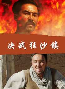 欧美在线不卡区