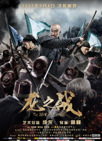 欧美日一区二区在线观看