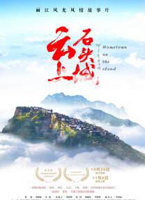 午夜人屠小说阅读