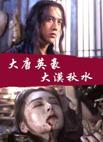 三上悠亚ssin
