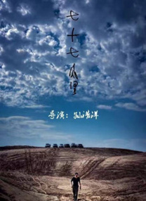 女久久久