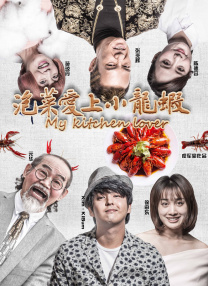 久久大片