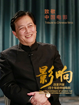 精品国产综合区久久久久99