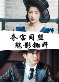 亚洲欧美日韩在线精品一区二区