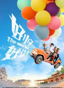 国产v综合v亚洲欧美大另类