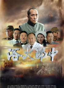 最近中文字幕视频网